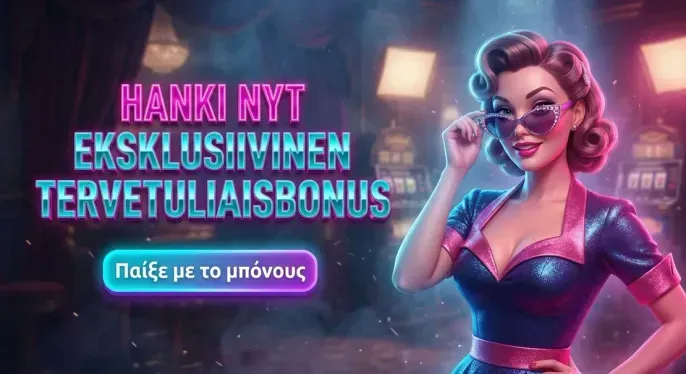 Elabet Casino